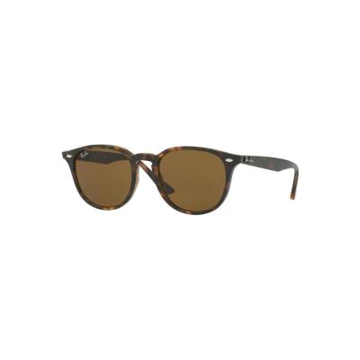 Ray-Ban RB4259 71073 Unısex Güneş Gözlüğü